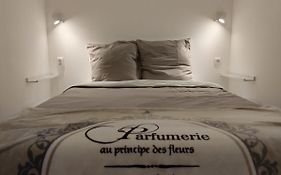Manoir de la Guignardiere : Thé ou café ?